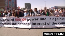 تظاهرات روز شنبۀ جنبش روشنایی در کابل