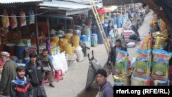 شهروندان دریک مندوی در این شهر