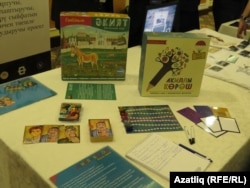 Татарча өстәл уеннары