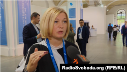 Ірина Геращенко, перший віце-спікер Верховної ради