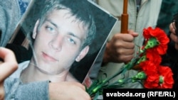 Ігар Пцічкін