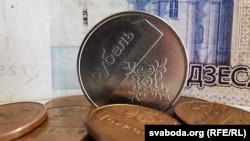 Ілюстрацыйнае фота