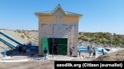 Бухарадагы суу кампасы.