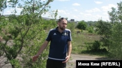 Максим Сайк.