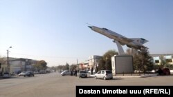 Араван району.