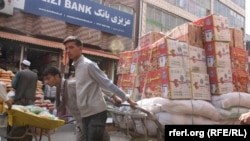 مندوی کابل - عکس از آرشیف