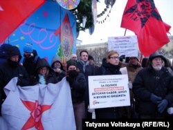Митинг левой оппозиции в защиту науки и образования в Петербурге. 1 декабря 2013