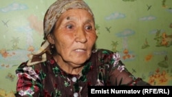 Мээрбу Таштанкулова