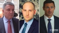 Та «Схеми» встановили, що Сергій Венедіктов працював у бізнесі родини Арсена Авакова та його соратника Ігоря Котвіцького