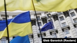 Украина менен Евробиримдиктин желектери. 