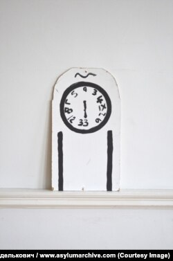 Фото Вукашина Недельковича из проекта Asylum Archive​