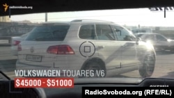 Автомобіль, на якому приїжджає на роботу Олексій Нечипоренко