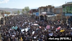 مظاهره چیان در ولایت بامیان