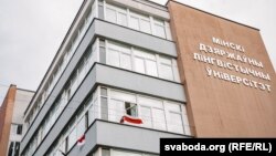 Архіўнае фота, кастрычнік 2020 году.