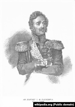 Т. Г. Шевченко. Портрет І. Ф. Паскевича, гравюра, 1844 рік