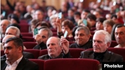 Съезд Объединенной рабочей партии, Ереван, 29 февраля 2012 г.