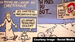 Карикатура