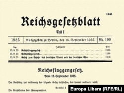 Один из так называемых "расовых законов", принятых Рейхстагом в 1935 году