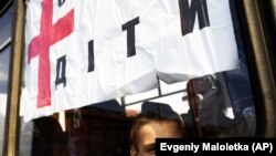 Під час евакуації поблизу міста Лиману на Донеччині, 11 травня 2022 року