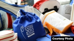 Универсиада билгеләмәсе булган тауарлар