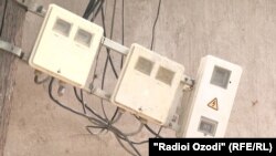 Акс аз бойгонӣ.