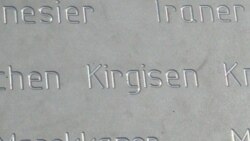 Бухенвалд концлагеринде камалгандардын арасында кыргыздар да болгон.