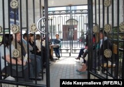 Посольство Кыргызстана в России