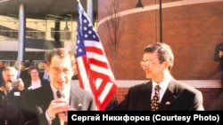 Мэры городов-побратимов.