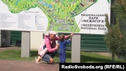 Колишня резиденція екс-президента Януковича «Межигір’я»