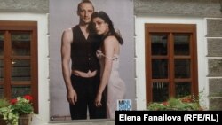 Афиша Мини-театра