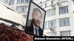 Жумакадыр Акенеев.