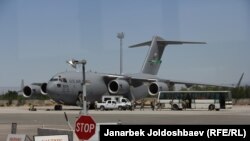 АКШнын Бишкектин четиндеги 2014-жылы жабылган транзиттик борбору.