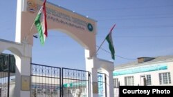 Даромадгоҳи Донишгоҳи исломии Тоҷикистон ба номи Имоми Аъзам