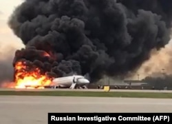 Аеропорт «Шереметьєво». Москва, 5 травня 2019 року