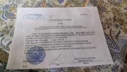 E’zoza Yo‘ldoshevaning o‘limi haqida berilgan rasmiy hujjat.