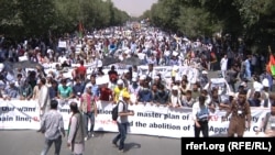 راه اندازی تظاهرات توسط جنبش روشنایی در کابل