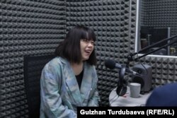 Зере Асылбек