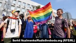 «КиевПрайд-2017», 18 июня 2017 года