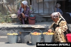 ​Средняя пенсия в Кыргызстане к концу 2020 года составляла 6 тысяч 61 сом или 72 доллара.