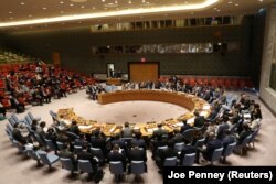 БУУнун Коопсуздук кеңеши