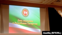 Казан кирмәнендә яшьләр белән очрашу урысча үтте