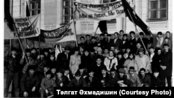 Татар яшьләре, Казан, 7 апрель 1991 ел