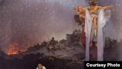 Славянская прародина.