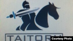 "Тайторунун" эн белгиси