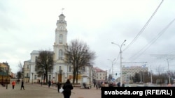 Віцебская Ратуша