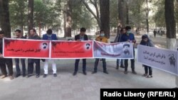 جوانان معترض