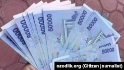 Иллюстративное фото.