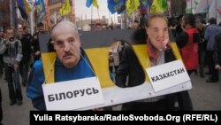 Бажы биримдигине каршы акция, Украина, 5-апрель, 2013-жыл