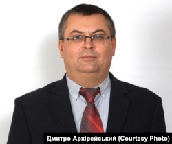 Історик Дмитро Архірейський