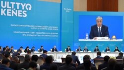 Заседание «совета общественного доверия» — консультативно-совещательного органа при президенте Казахстана, созданного по его указу. Нур-Султан, 20 декабря 2019 года.